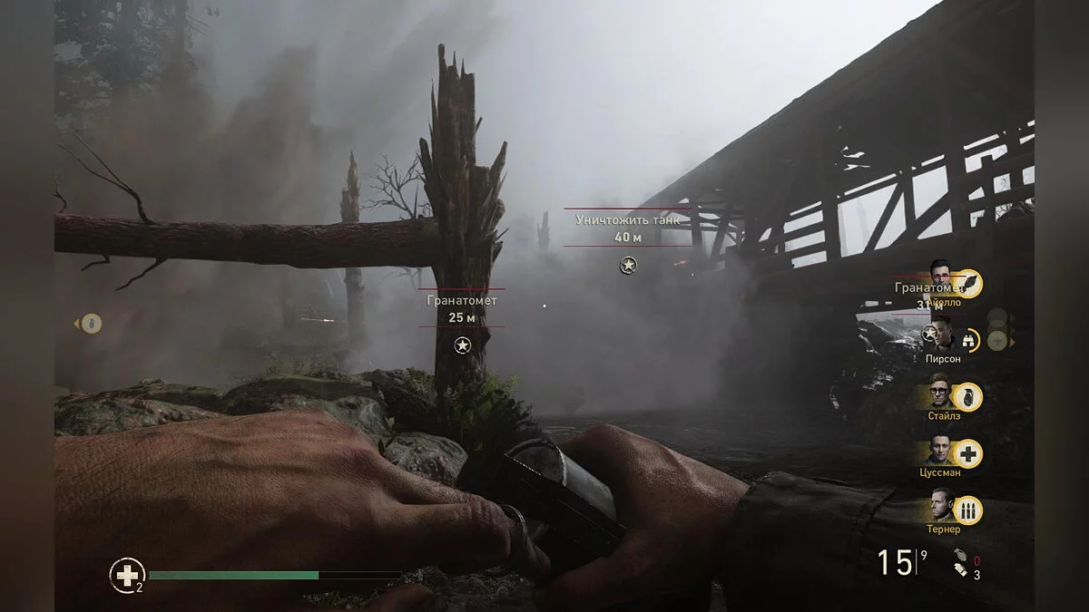 Скриншоты из Call of Duty: WWII / Картинка 600