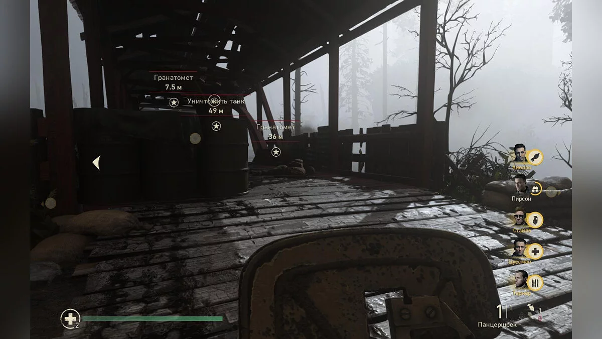 Скриншоты из Call of Duty: WWII / Картинка 601