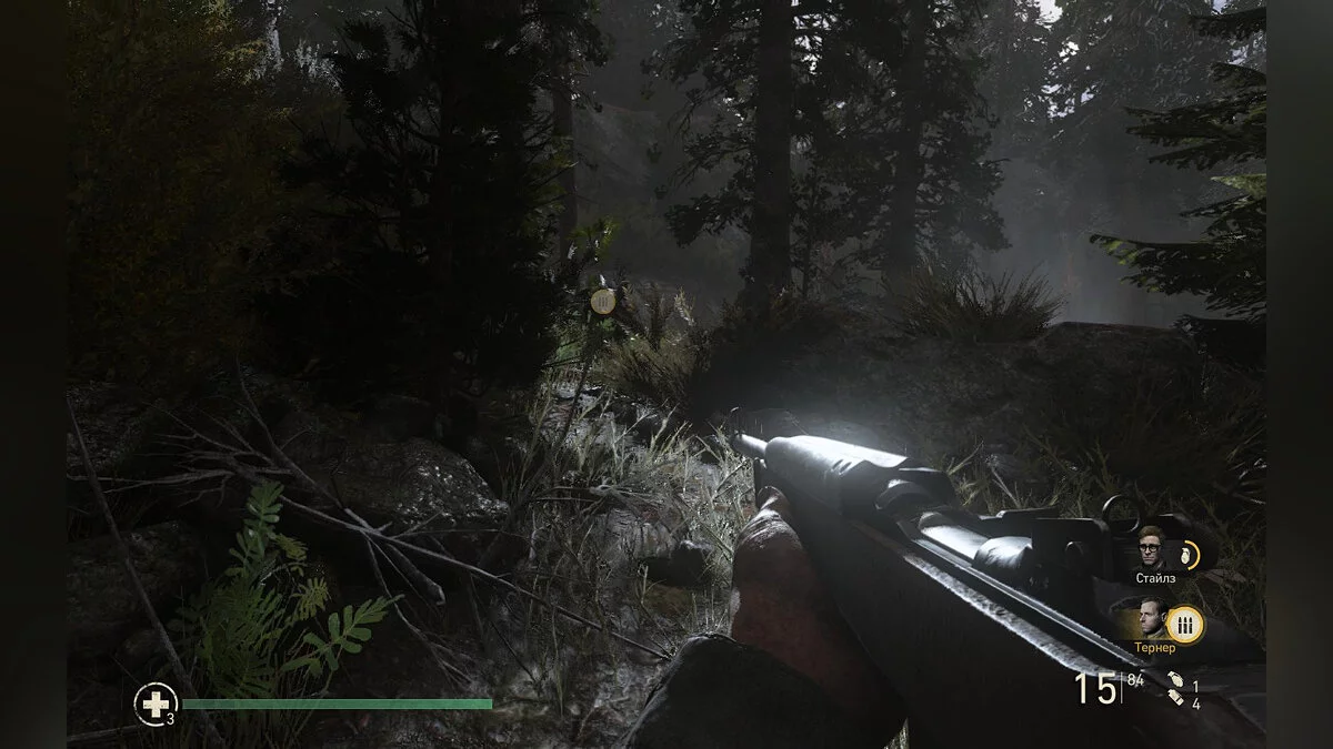 Скриншоты из Call of Duty: WWII / Картинка 606