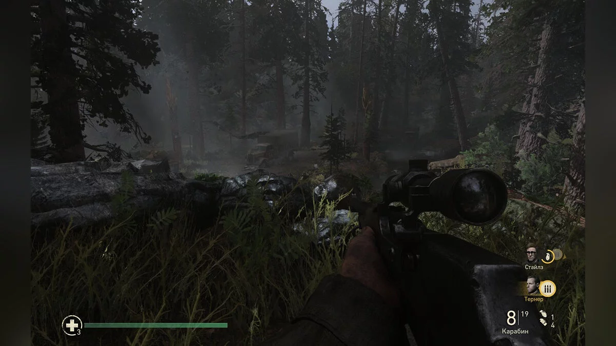 Скриншоты из Call of Duty: WWII / Картинка 607