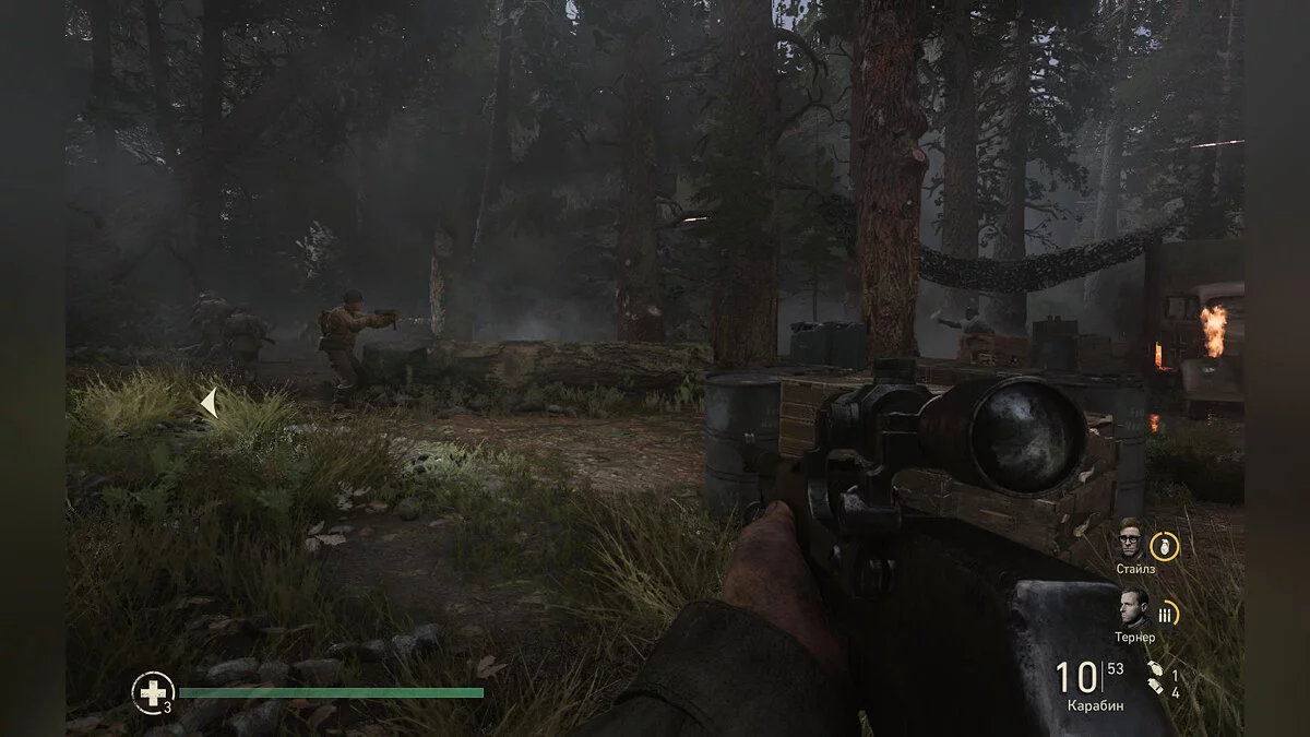 Скриншоты из Call of Duty: WWII / Картинка 609