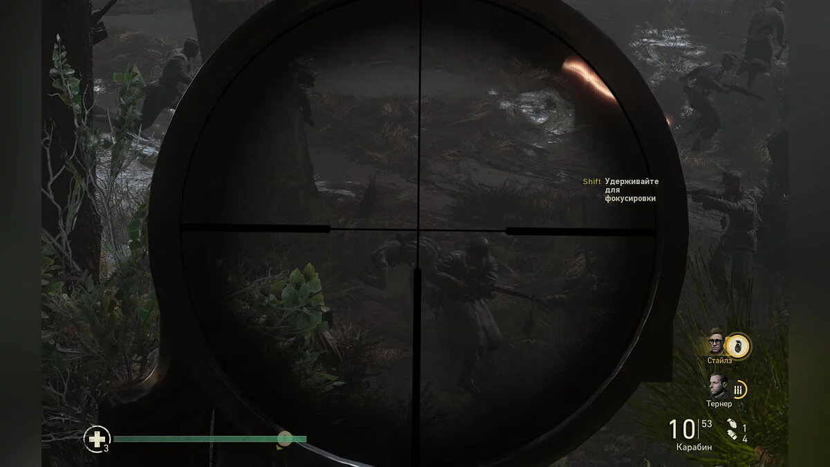 Скриншоты из Call of Duty: WWII / Картинка 610