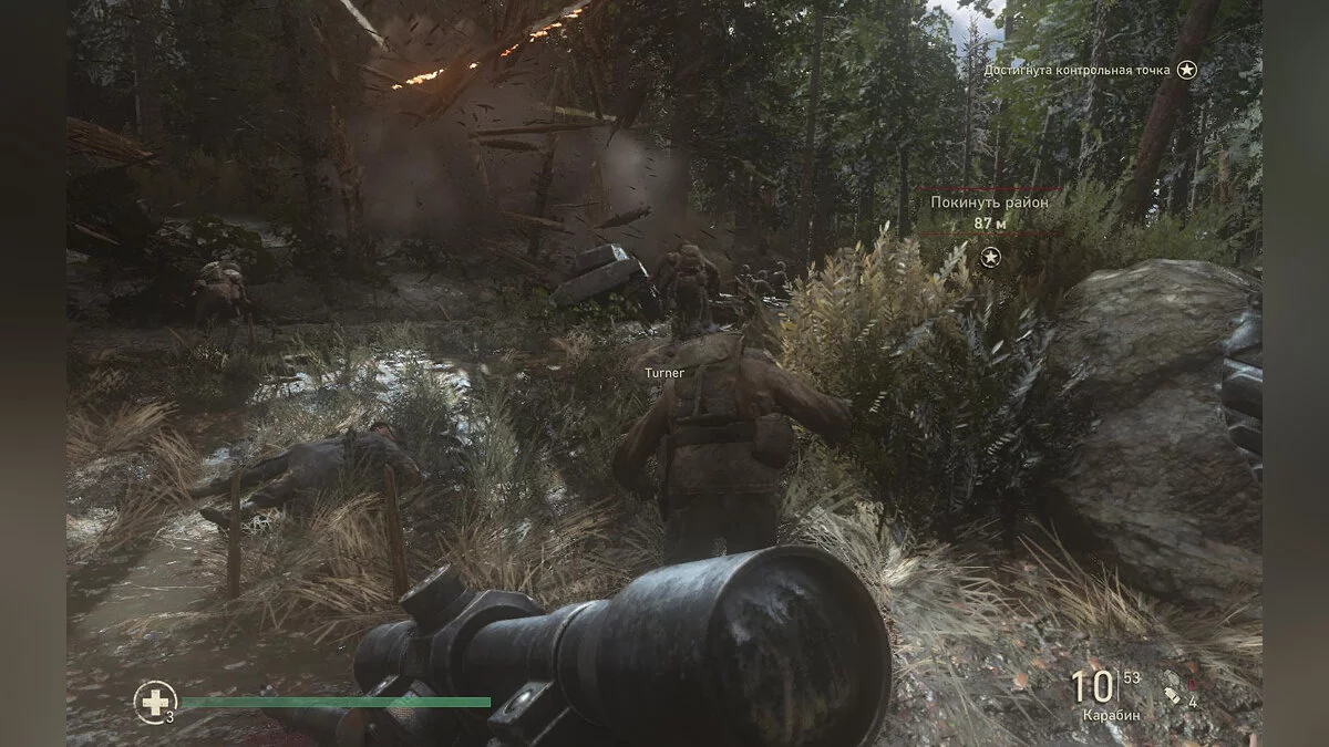 Скриншоты из Call of Duty: WWII / Картинка 611