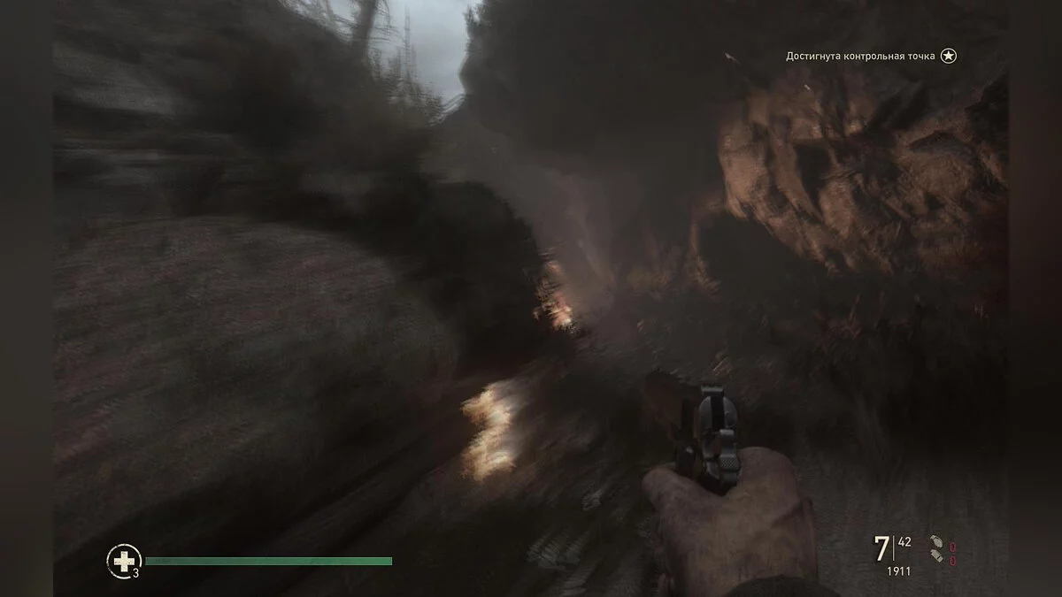 Скриншоты из Call of Duty: WWII / Картинка 618