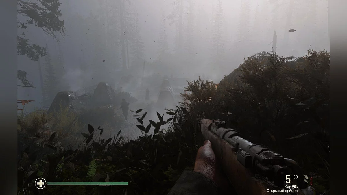 Скриншоты из Call of Duty: WWII / Картинка 620