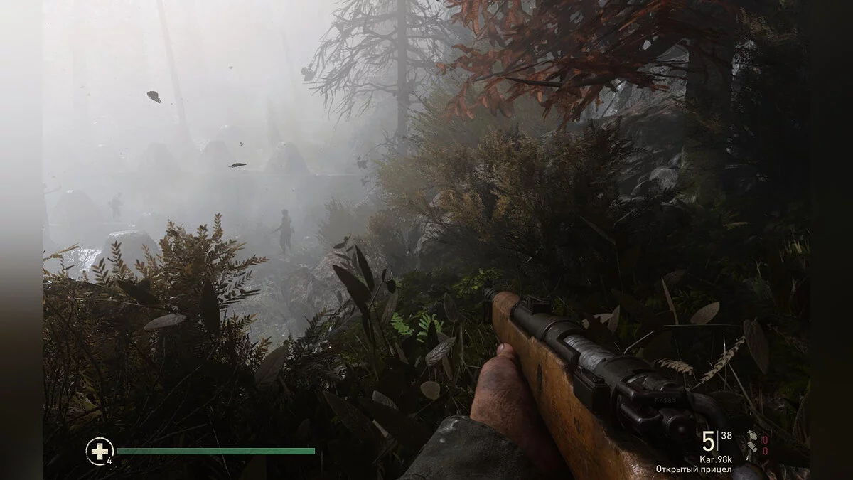 Скриншоты из Call of Duty: WWII / Картинка 621