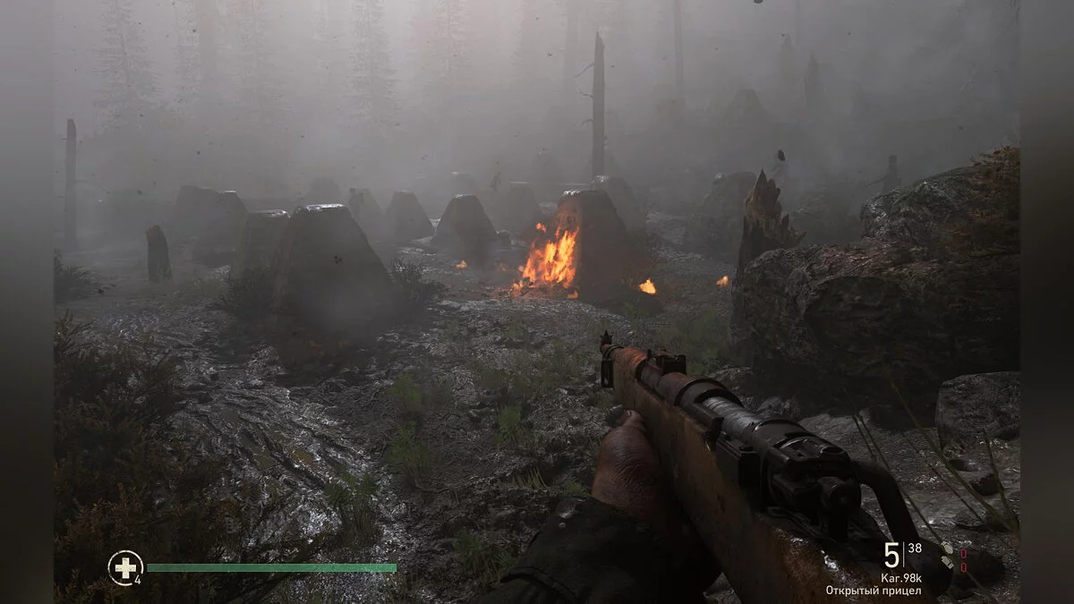 Скриншоты из Call of Duty: WWII / Картинка 622