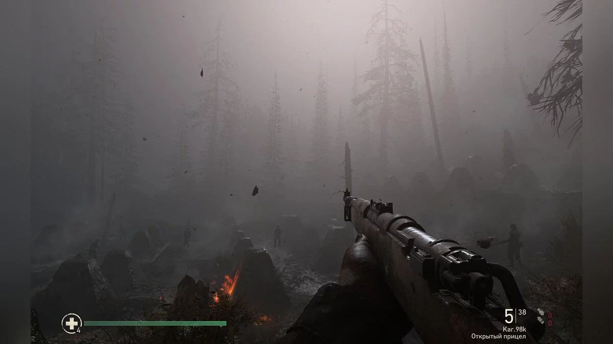 Скриншоты из Call of Duty: WWII / Картинка 623