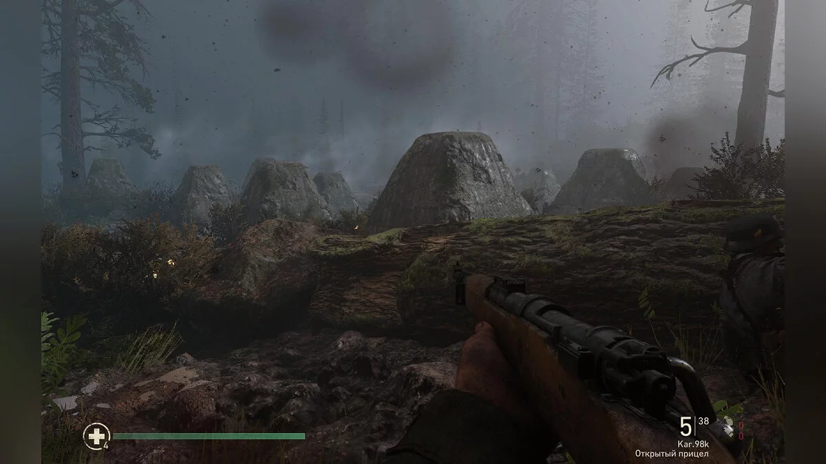 Скриншоты из Call of Duty: WWII / Картинка 624