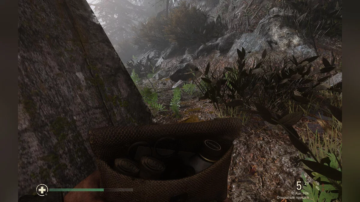 Скриншоты из Call of Duty: WWII / Картинка 625