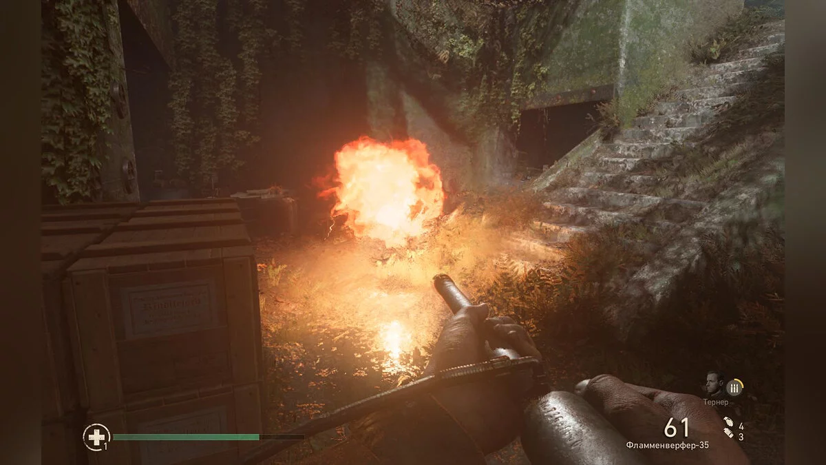 Скриншоты из Call of Duty: WWII / Картинка 628