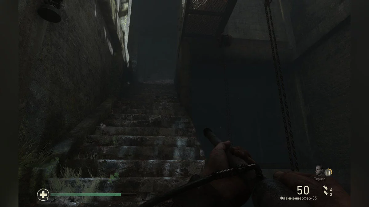 Скриншоты из Call of Duty: WWII / Картинка 629