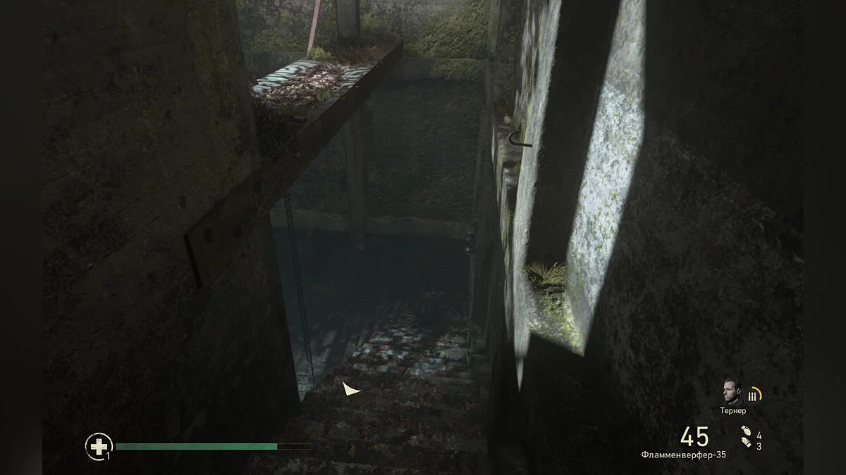 Скриншоты из Call of Duty: WWII / Картинка 631