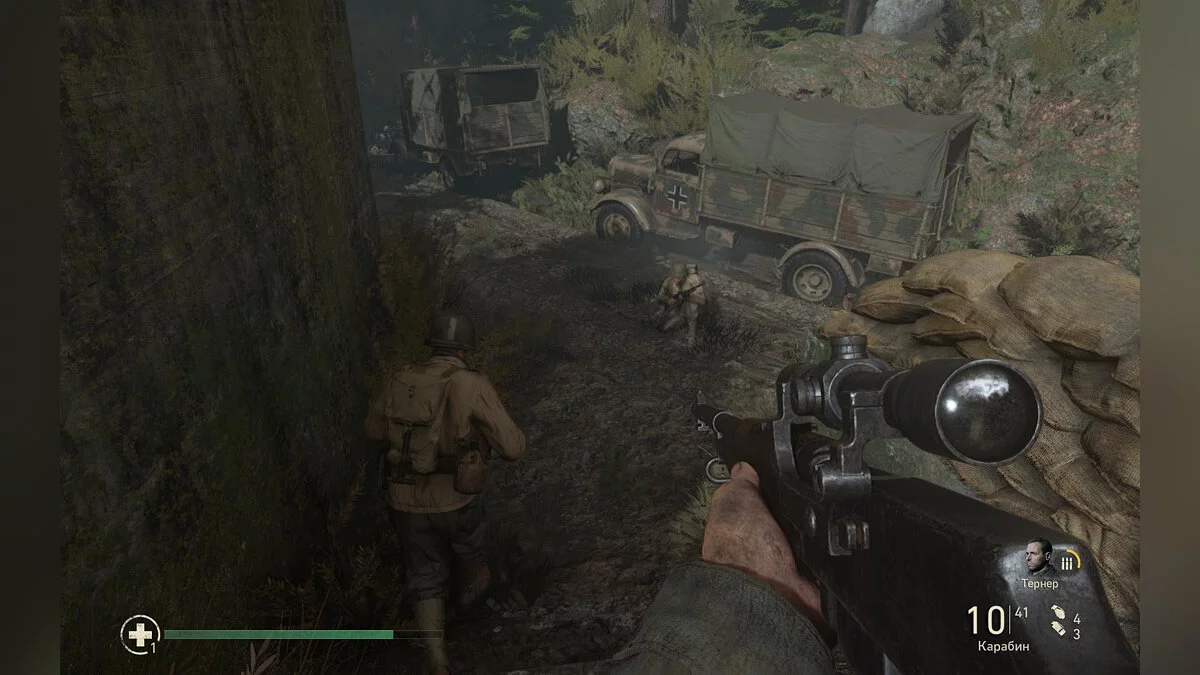 Скриншоты из Call of Duty: WWII / Картинка 632