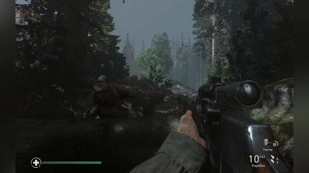 Скриншоты из Call of Duty: WWII / Картинка 633