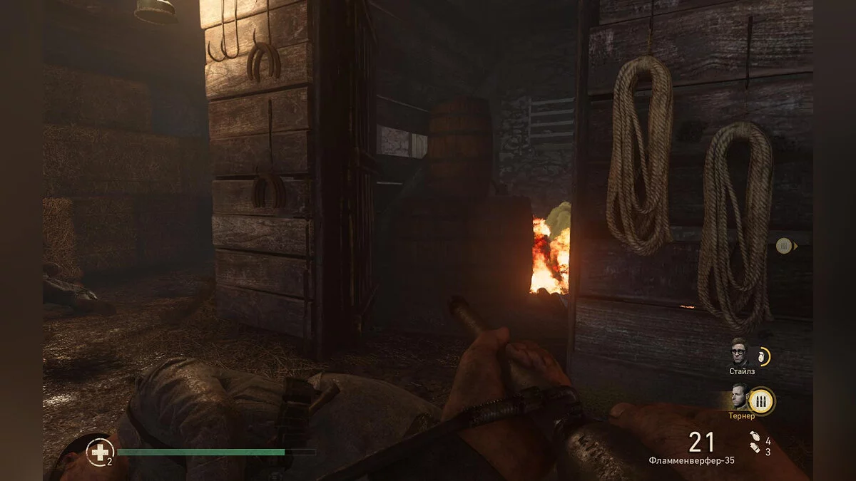 Скриншоты из Call of Duty: WWII / Картинка 634