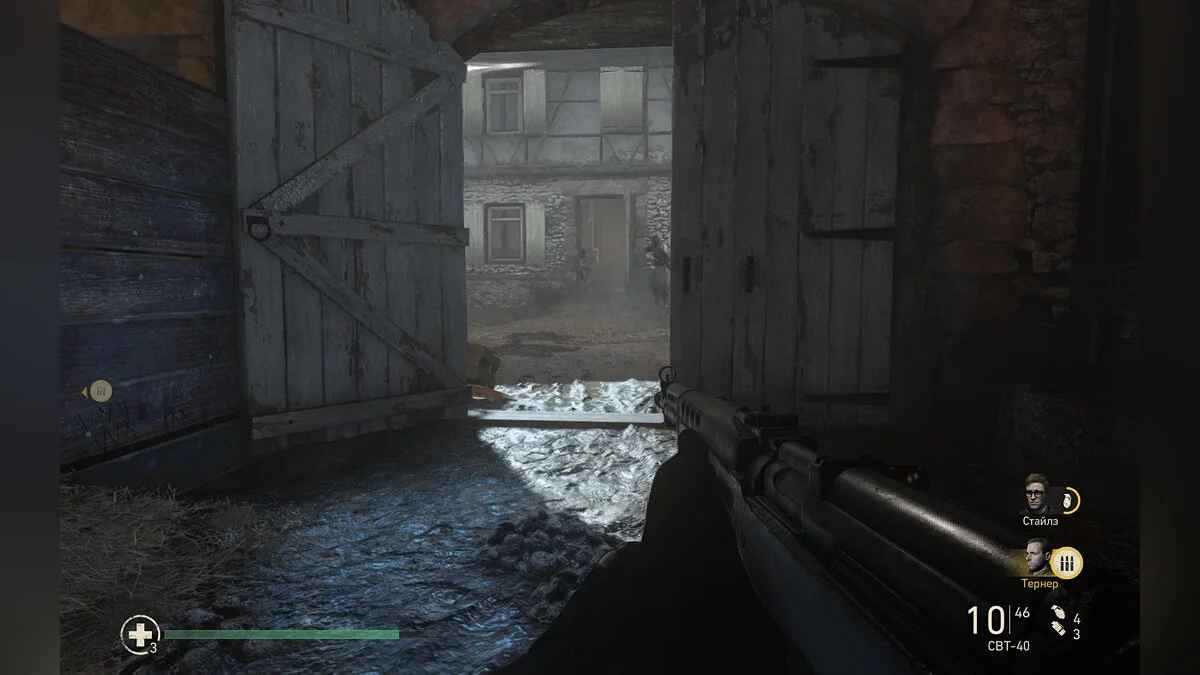 Скриншоты из Call of Duty: WWII / Картинка 636