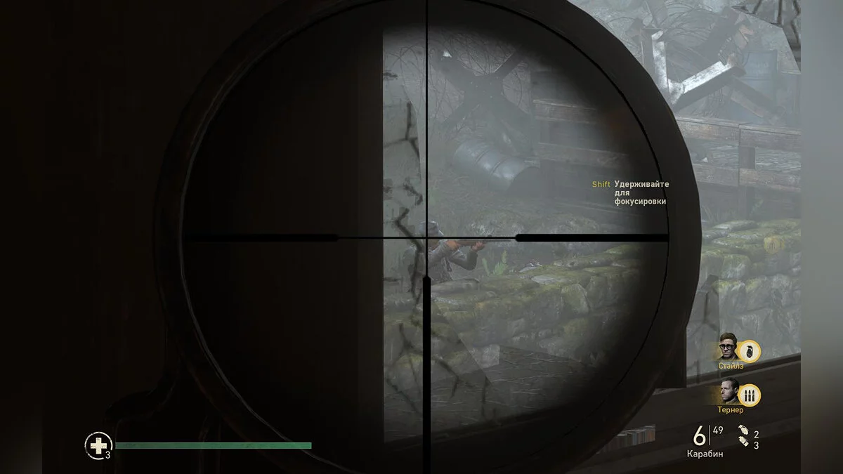 Скриншоты из Call of Duty: WWII / Картинка 639