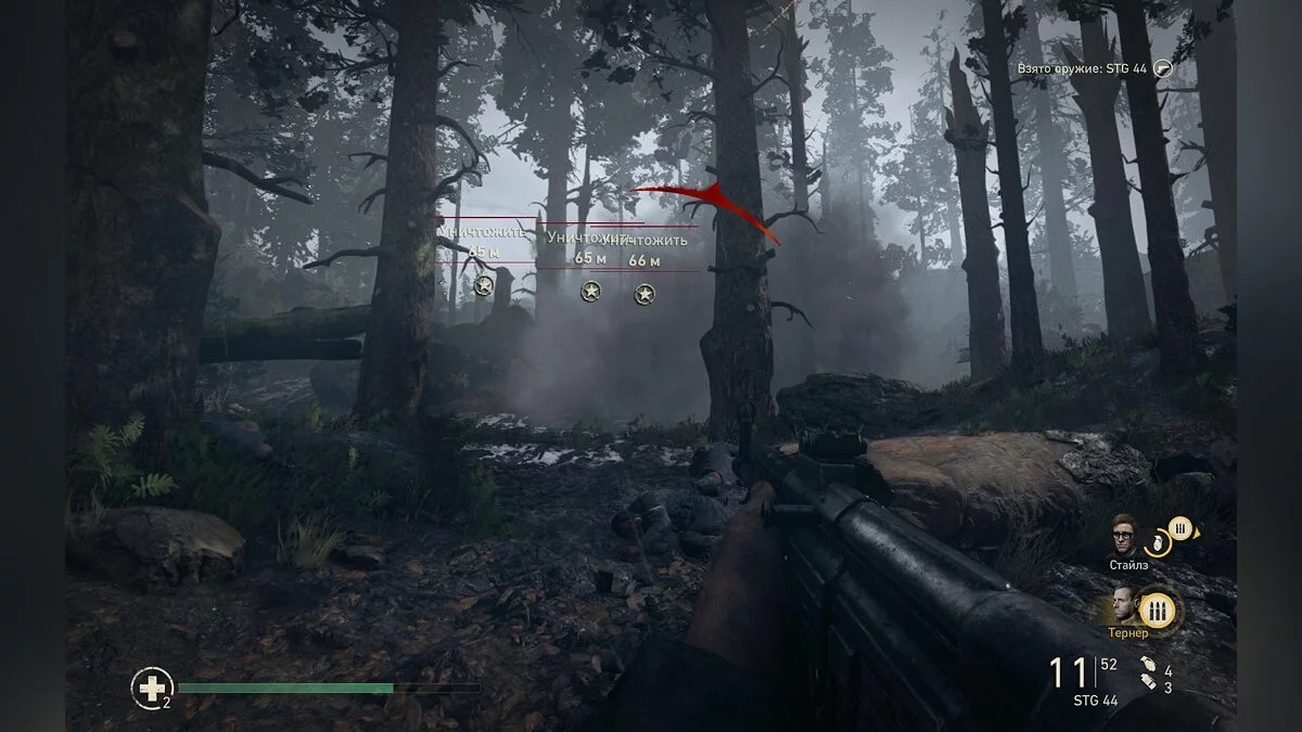 Скриншоты из Call of Duty: WWII / Картинка 680