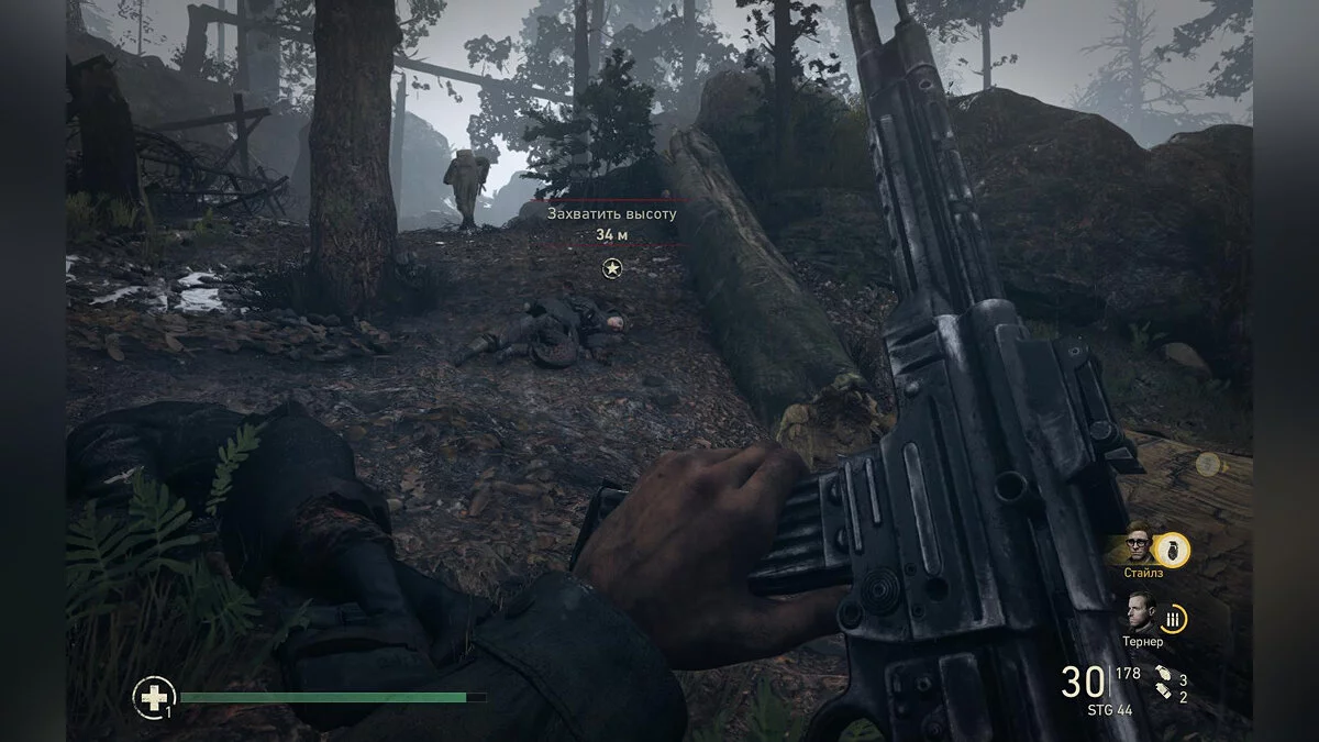 Скриншоты из Call of Duty: WWII / Картинка 682