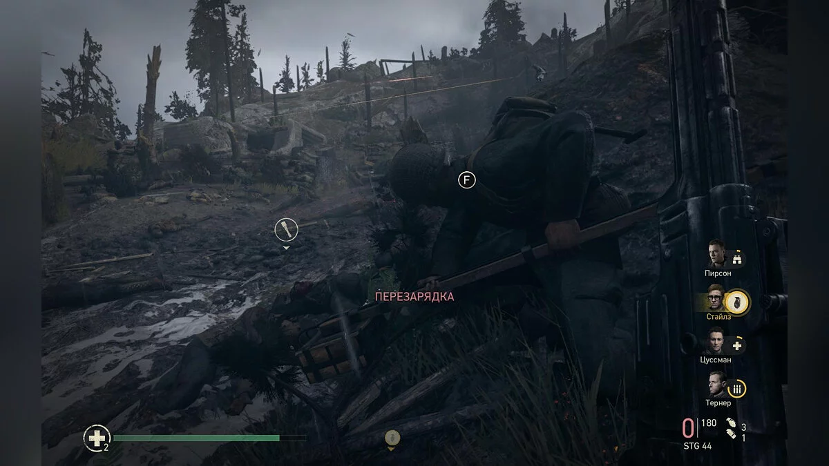 Скриншоты из Call of Duty: WWII / Картинка 684