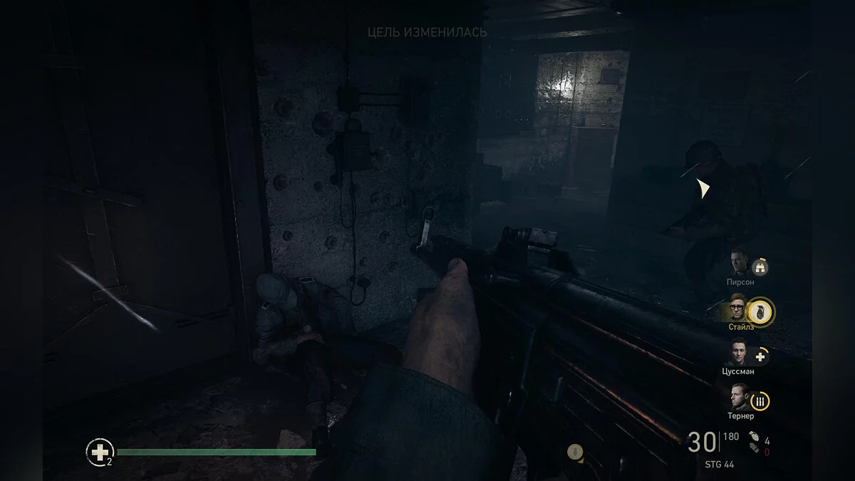 Скриншоты из Call of Duty: WWII / Картинка 690