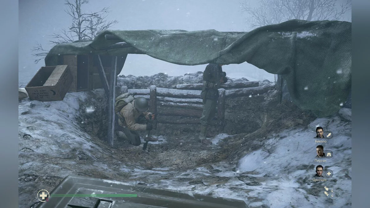 Скриншоты из Call of Duty: WWII / Картинка 736