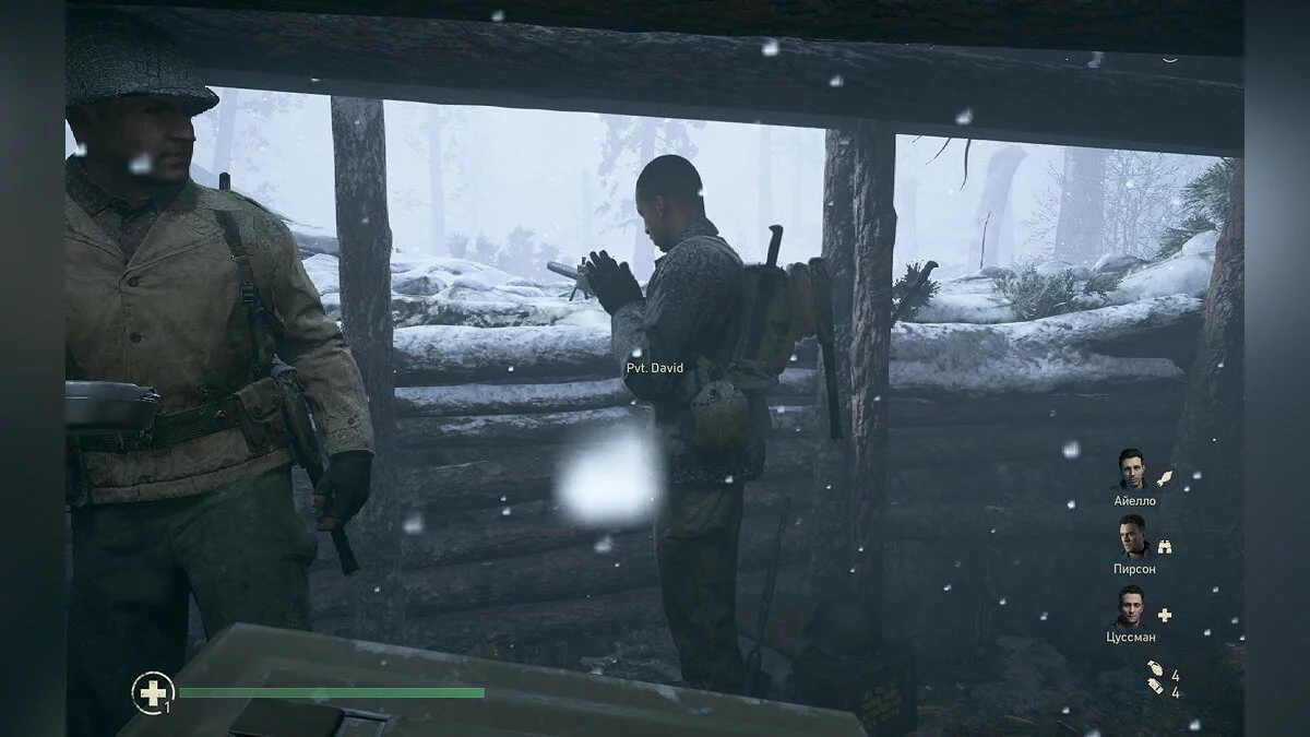 Скриншоты из Call of Duty: WWII / Картинка 737