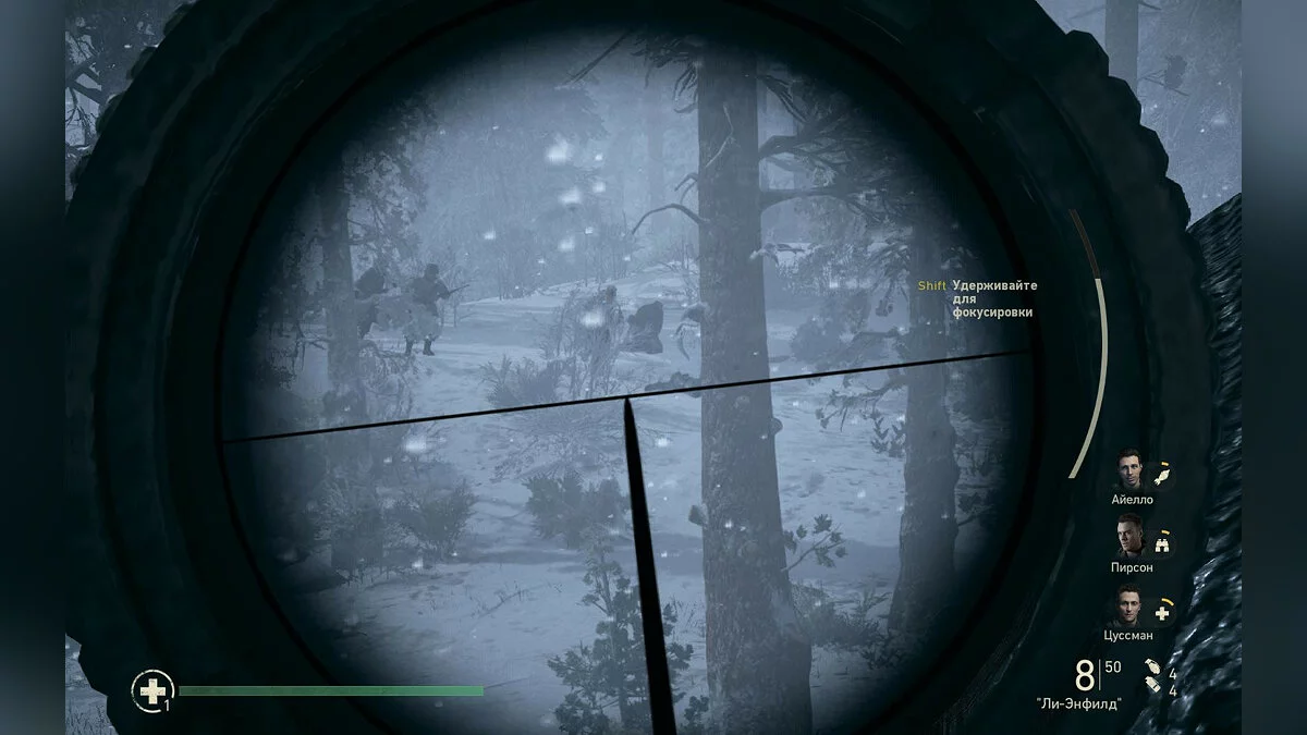 Скриншоты из Call of Duty: WWII / Картинка 738