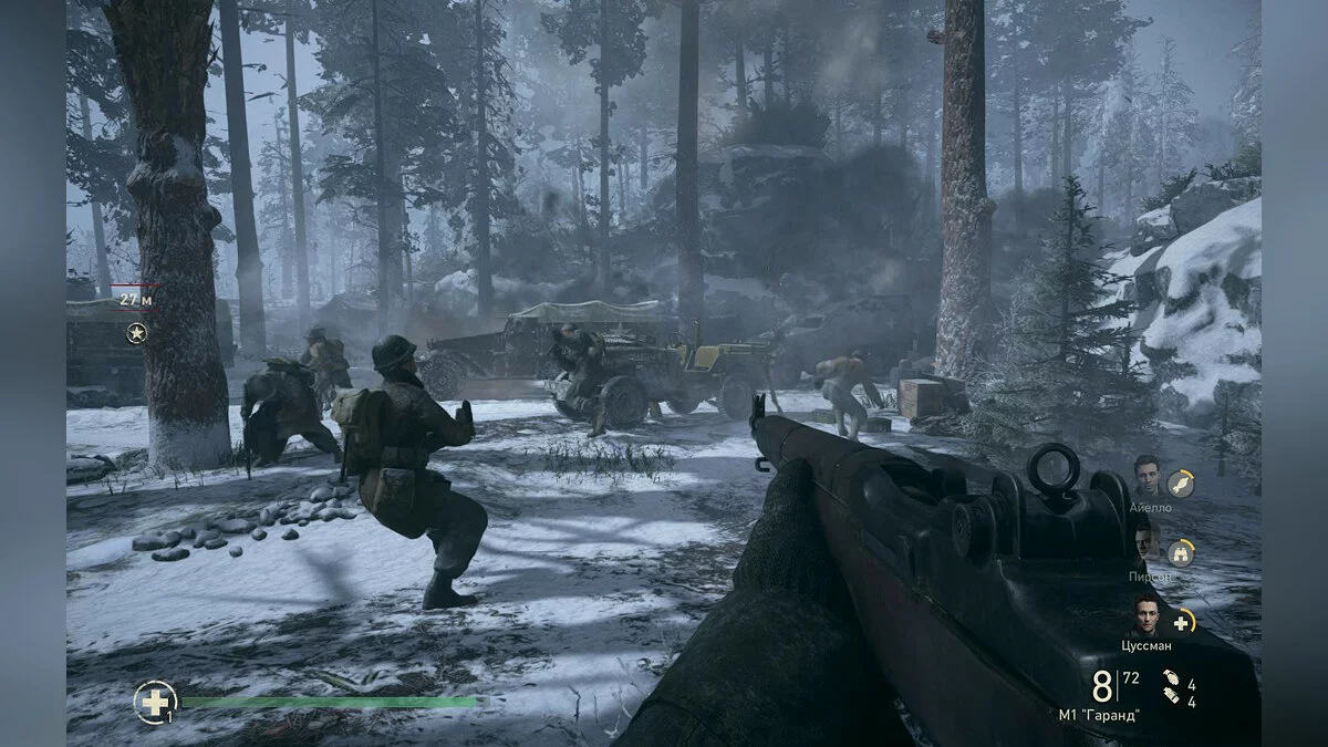 Скриншоты из Call of Duty: WWII / Картинка 744