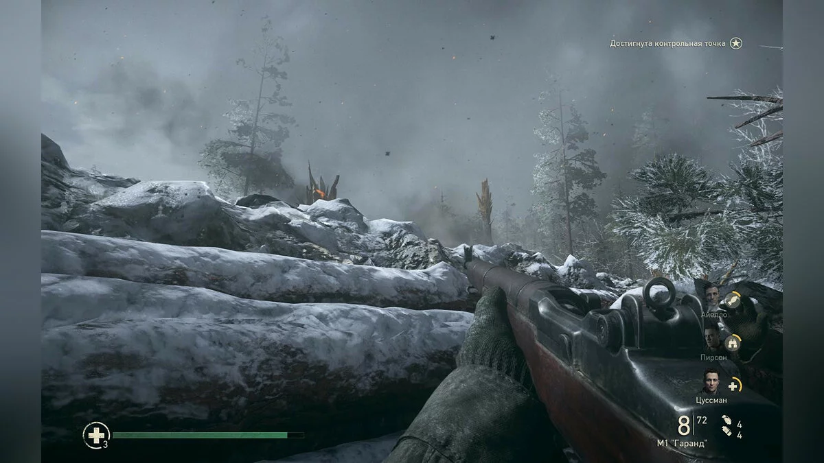 Скриншоты из Call of Duty: WWII / Картинка 745