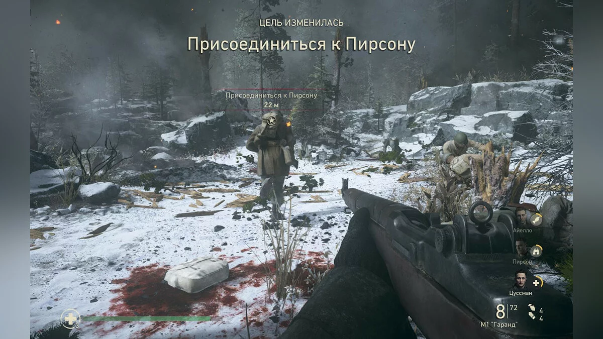 Скриншоты из Call of Duty: WWII / Картинка 746