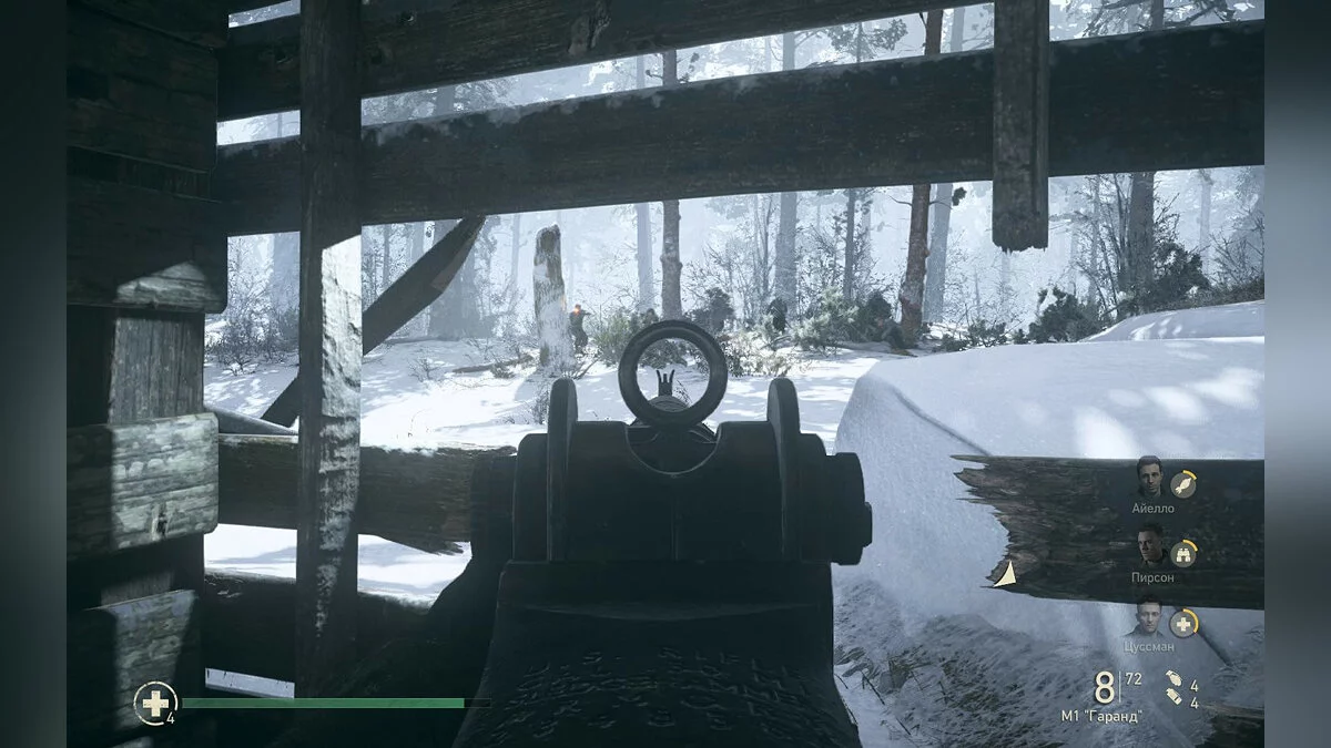 Скриншоты из Call of Duty: WWII / Картинка 748