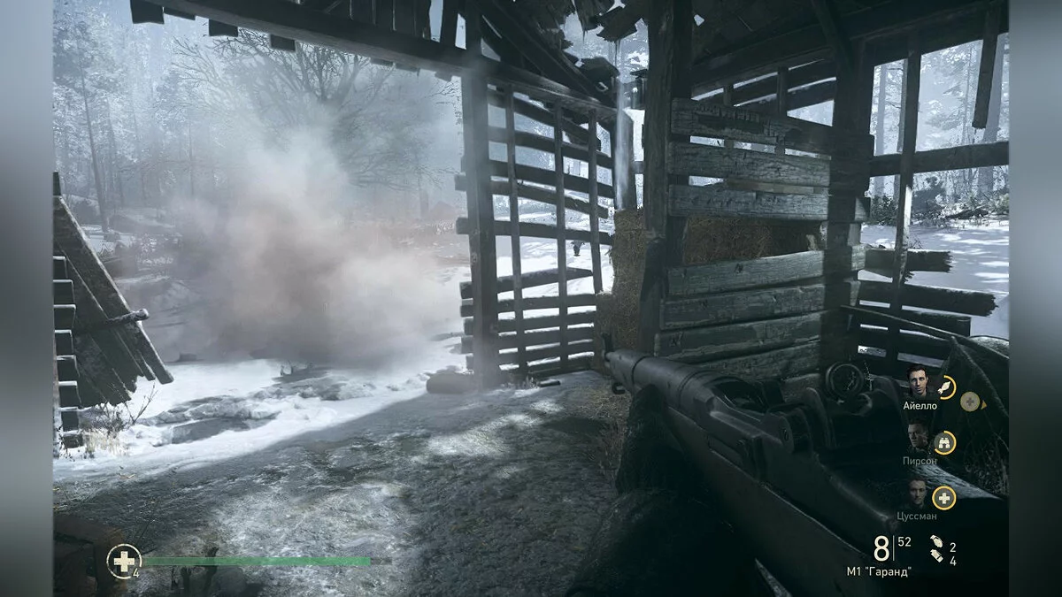 Скриншоты из Call of Duty: WWII / Картинка 749