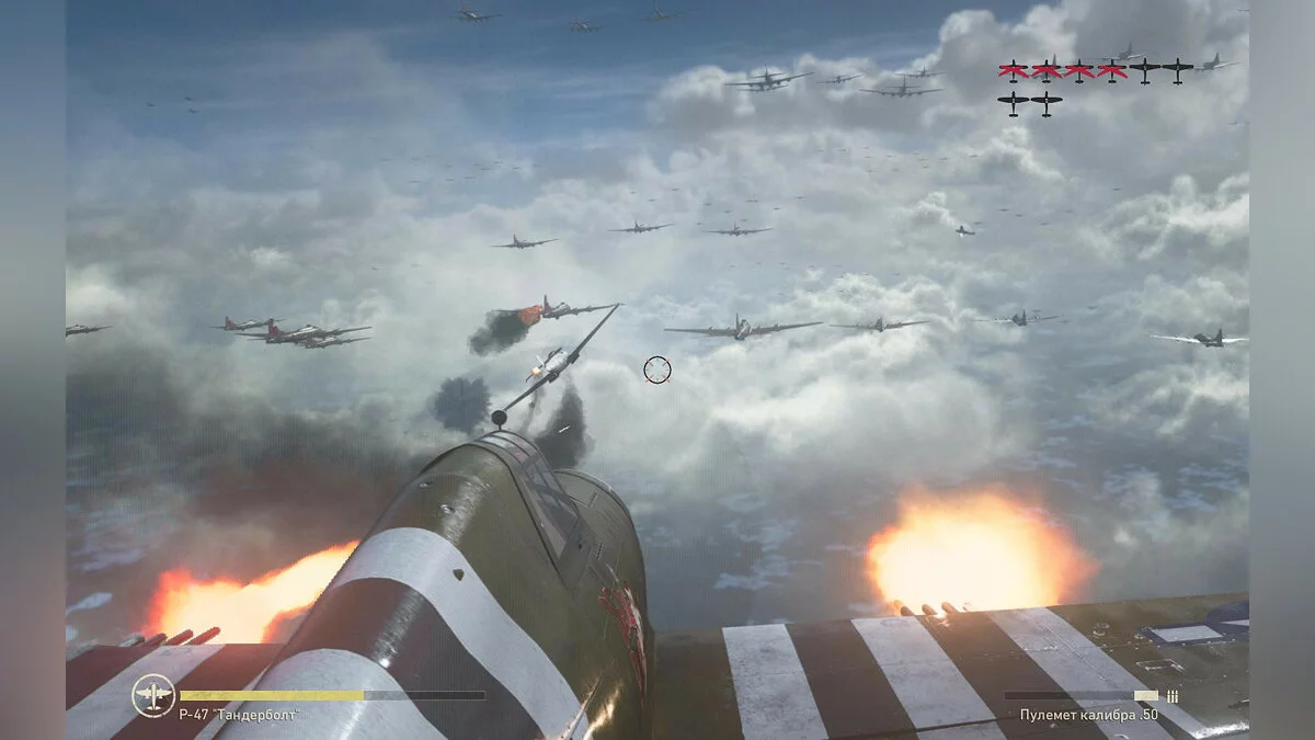 Скриншоты из Call of Duty: WWII / Картинка 754