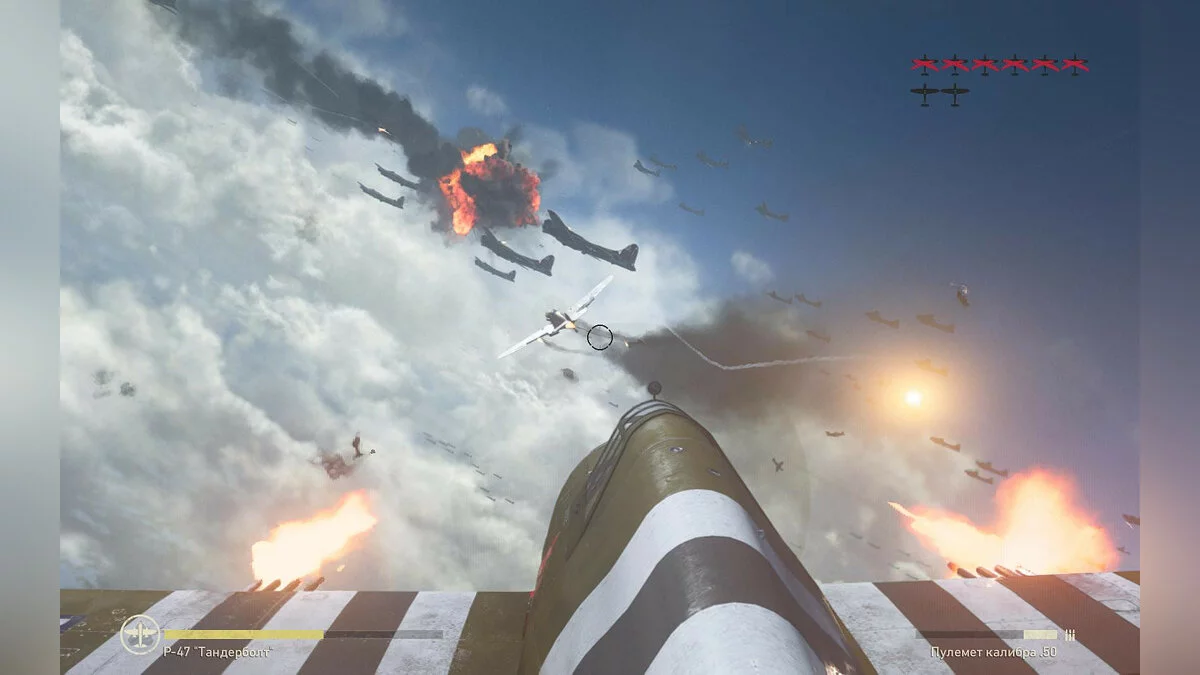 Скриншоты из Call of Duty: WWII / Картинка 755