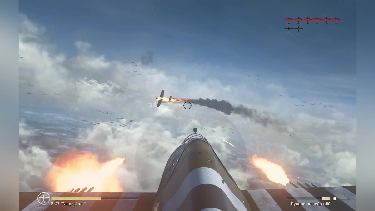 Скриншоты из Call of Duty: WWII / Картинка 756