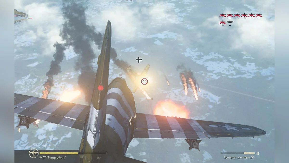 Скриншоты из Call of Duty: WWII / Картинка 757