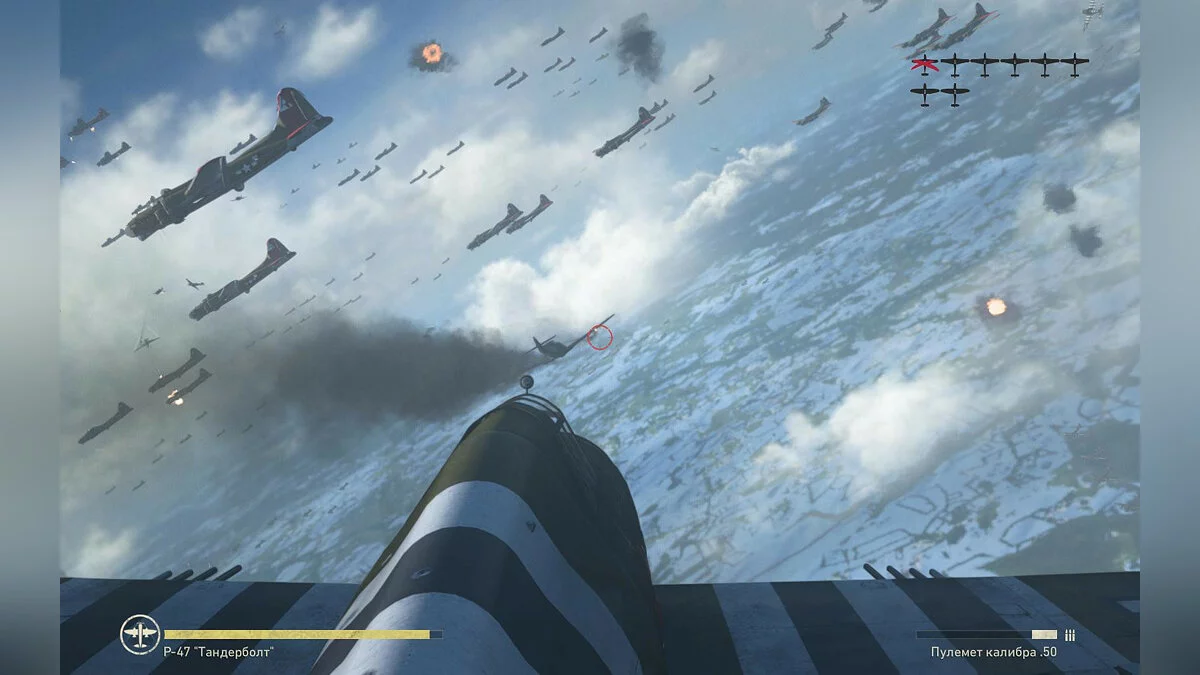 Скриншоты из Call of Duty: WWII / Картинка 759