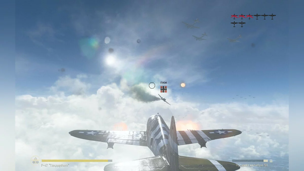 Скриншоты из Call of Duty: WWII / Картинка 760