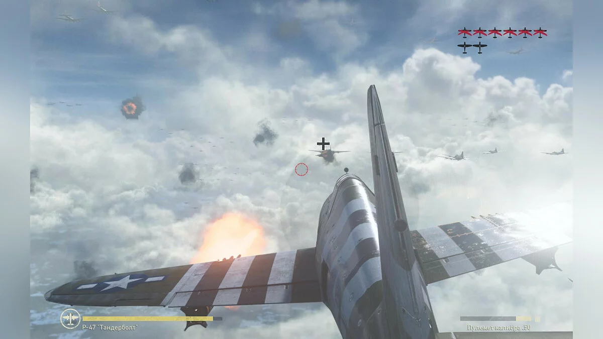 Скриншоты из Call of Duty: WWII / Картинка 762