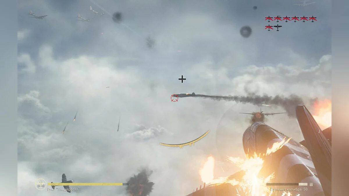 Скриншоты из Call of Duty: WWII / Картинка 763