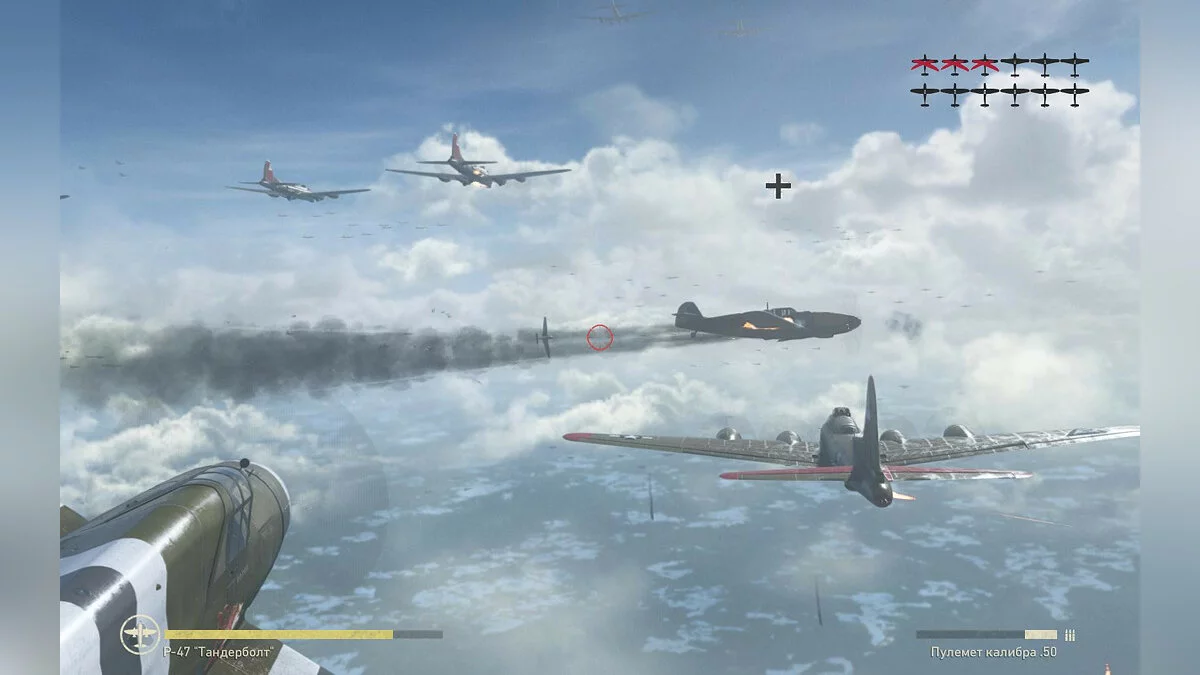 Скриншоты из Call of Duty: WWII / Картинка 764