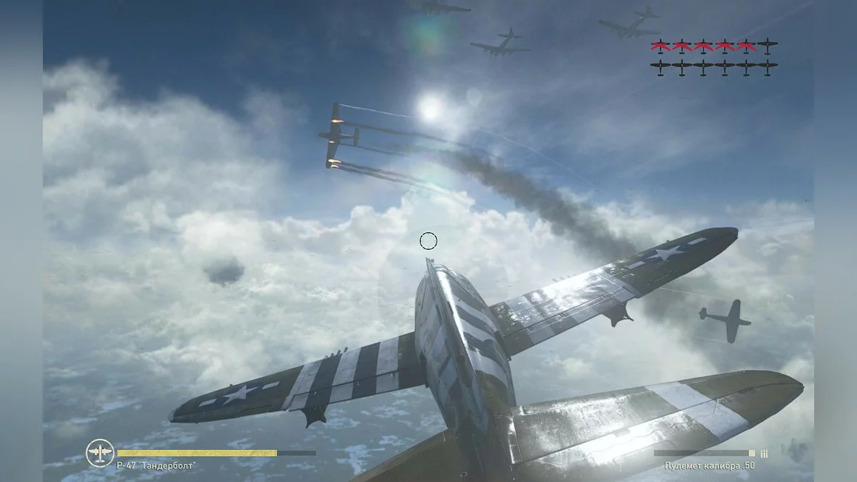 Скриншоты из Call of Duty: WWII / Картинка 765