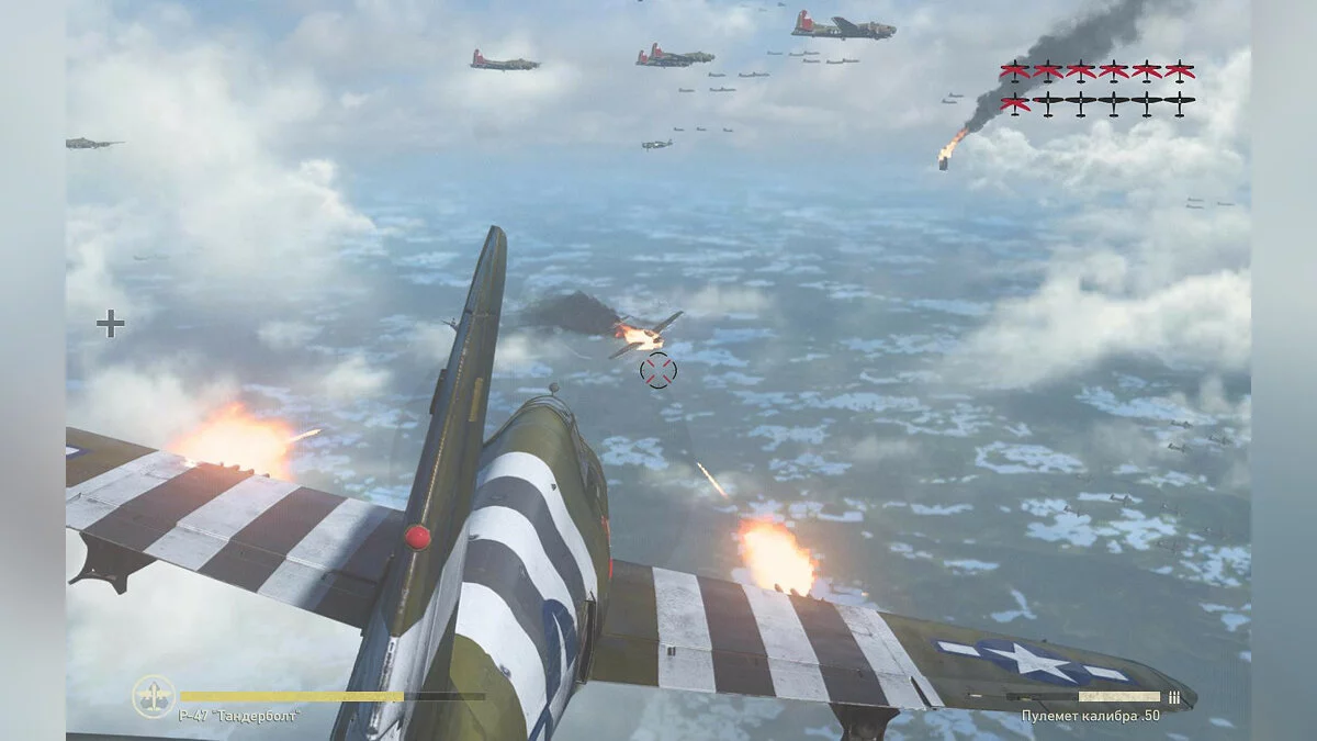 Скриншоты из Call of Duty: WWII / Картинка 766