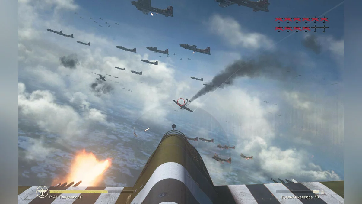 Скриншоты из Call of Duty: WWII / Картинка 767