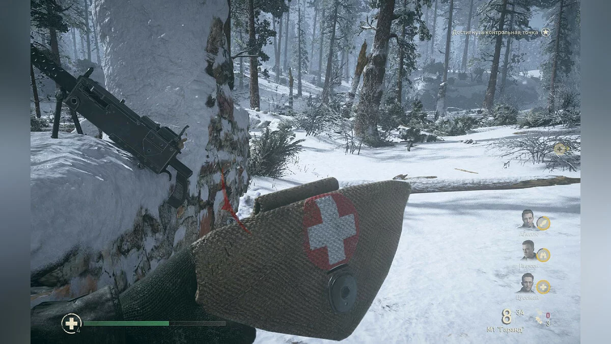 Скриншоты из Call of Duty: WWII / Картинка 768