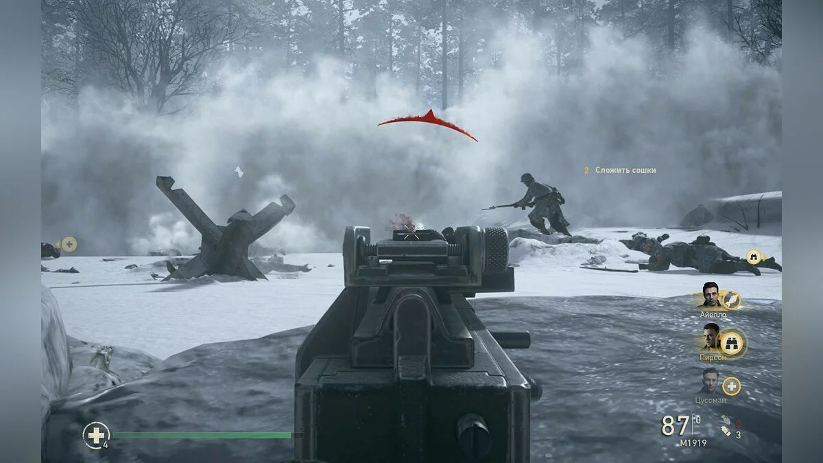 Скриншоты из Call of Duty: WWII / Картинка 770