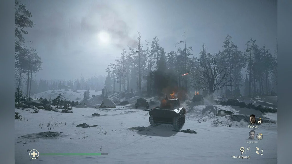 Скриншоты из Call of Duty: WWII / Картинка 773