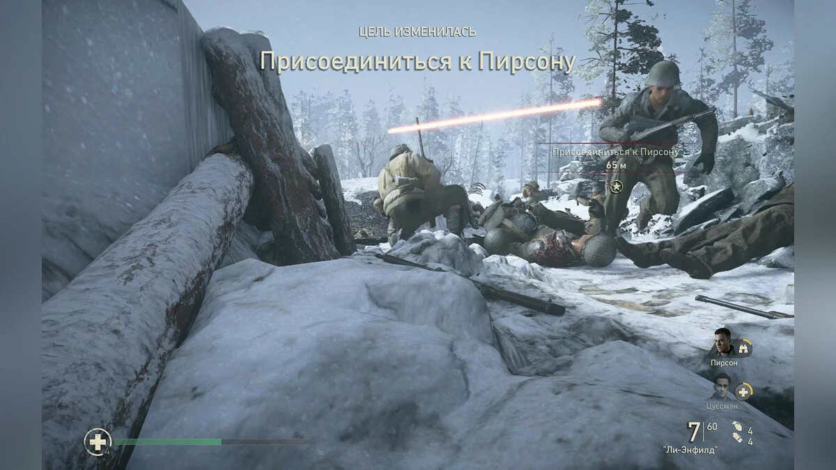 Скриншоты из Call of Duty: WWII / Картинка 774